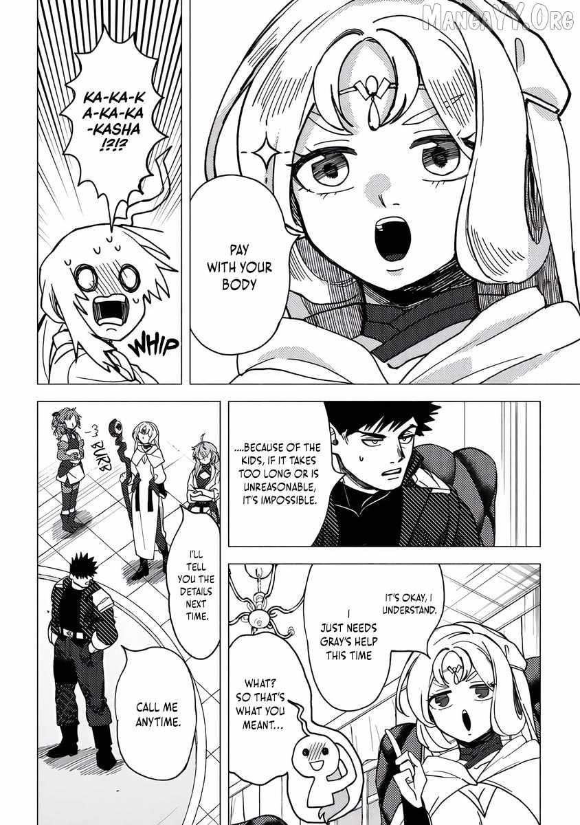 B-Rank Adventurer With an Evil Look Becomes a Daddy to the Protagonist and His Childhood Friends Chapter 19.1 - Page 6 in English