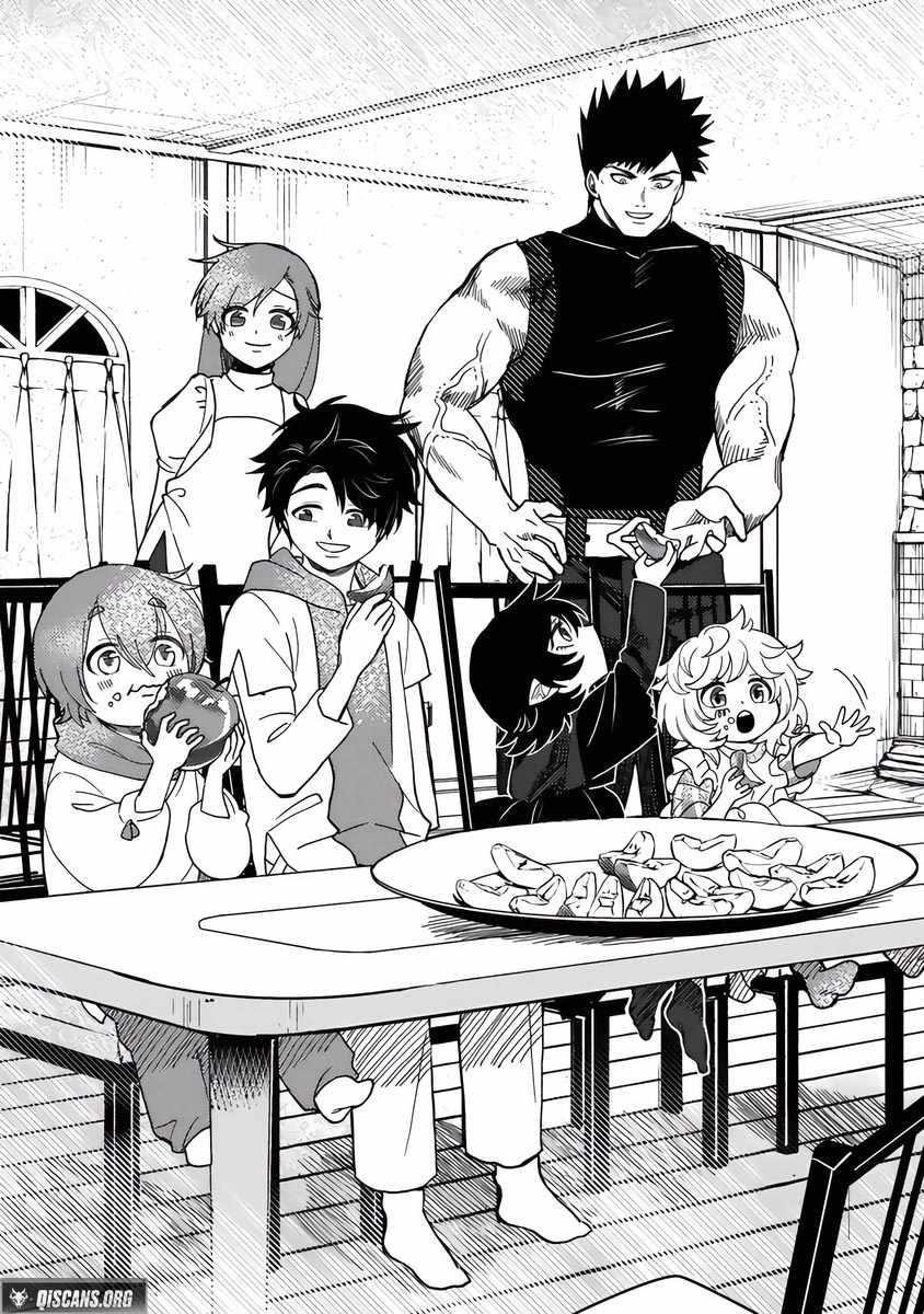 B-Rank Adventurer With an Evil Look Becomes a Daddy to the Protagonist and His Childhood Friends Chapter 19.2 - Page 11 in English