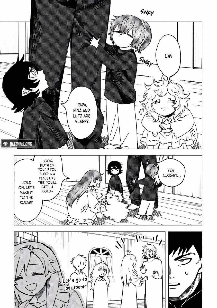 B-Rank Adventurer With an Evil Look Becomes a Daddy to the Protagonist and His Childhood Friends Chapter 19.2 - Page 13 in English