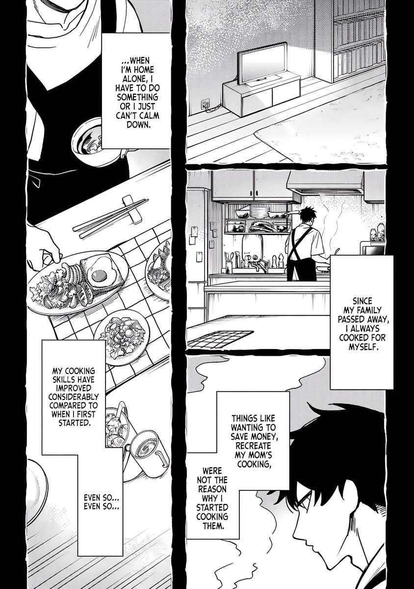 B-Rank Adventurer With an Evil Look Becomes a Daddy to the Protagonist and His Childhood Friends Chapter 19.2 - Page 8 in English