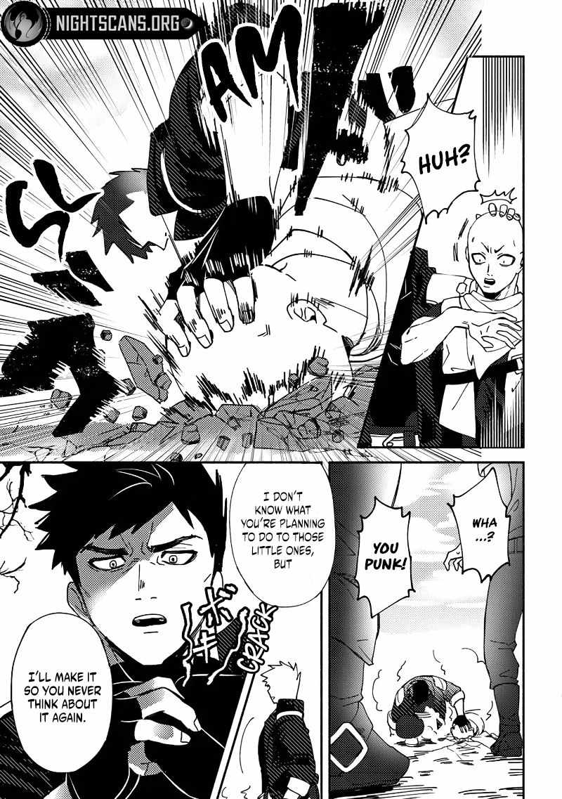 B-Rank Adventurer With an Evil Look Becomes a Daddy to the Protagonist and His Childhood Friends Chapter 2 - Page 10 in English