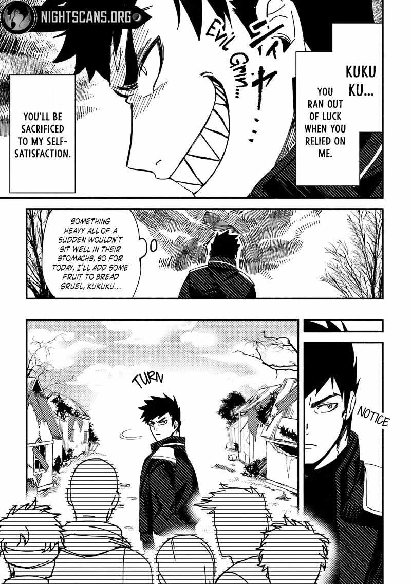 B-Rank Adventurer With an Evil Look Becomes a Daddy to the Protagonist and His Childhood Friends Chapter 2 - Page 8 in English