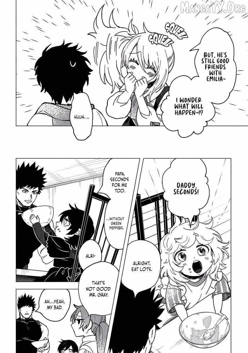 B-Rank Adventurer With an Evil Look Becomes a Daddy to the Protagonist and His Childhood Friends Chapter 20.1 - Page 4 in English