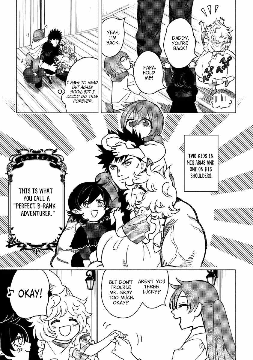 B-Rank Adventurer With an Evil Look Becomes a Daddy to the Protagonist and His Childhood Friends Chapter 20.2 - Page 5 in English