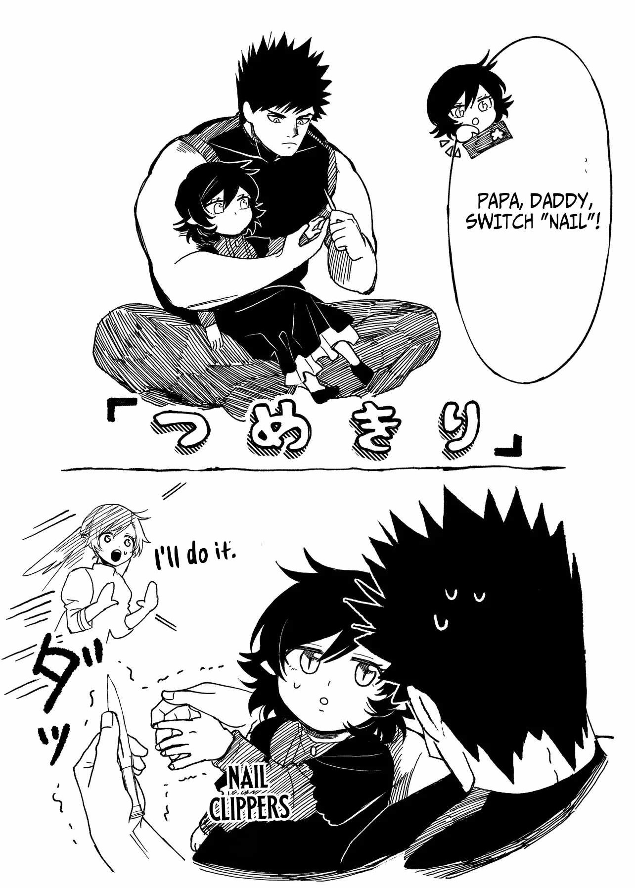B-Rank Adventurer With an Evil Look Becomes a Daddy to the Protagonist and His Childhood Friends Chapter 20.3 - Page 11 in English