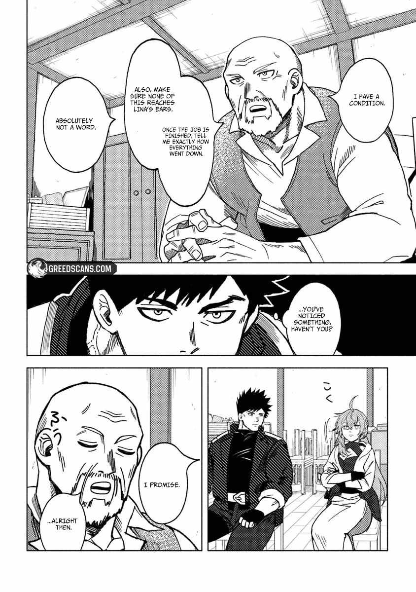 B-Rank Adventurer With an Evil Look Becomes a Daddy to the Protagonist and His Childhood Friends Chapter 21.1 - Page 4 in English