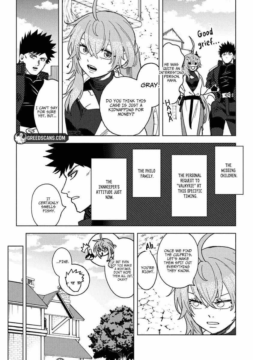 B-Rank Adventurer With an Evil Look Becomes a Daddy to the Protagonist and His Childhood Friends Chapter 21.1 - Page 6 in English