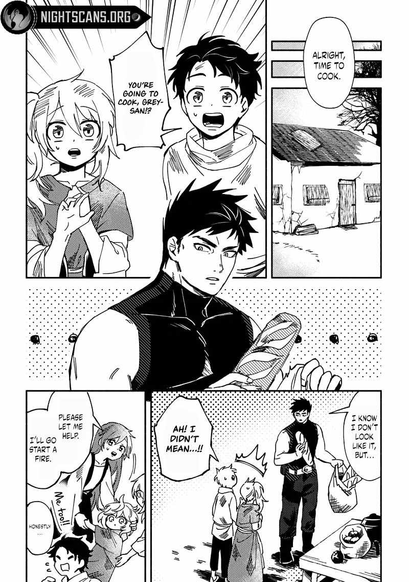 B-Rank Adventurer With an Evil Look Becomes a Daddy to the Protagonist and His Childhood Friends Chapter 3 - Page 3 in English