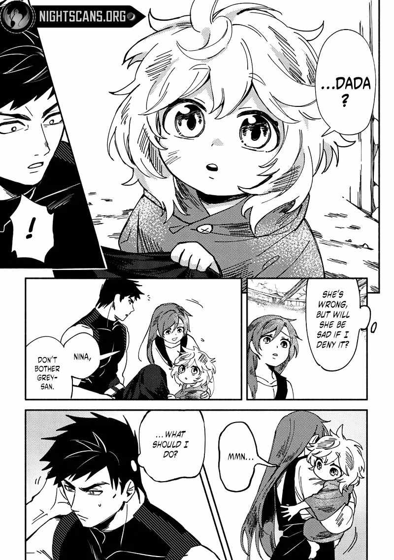 B-Rank Adventurer With an Evil Look Becomes a Daddy to the Protagonist and His Childhood Friends Chapter 3 - Page 6 in English