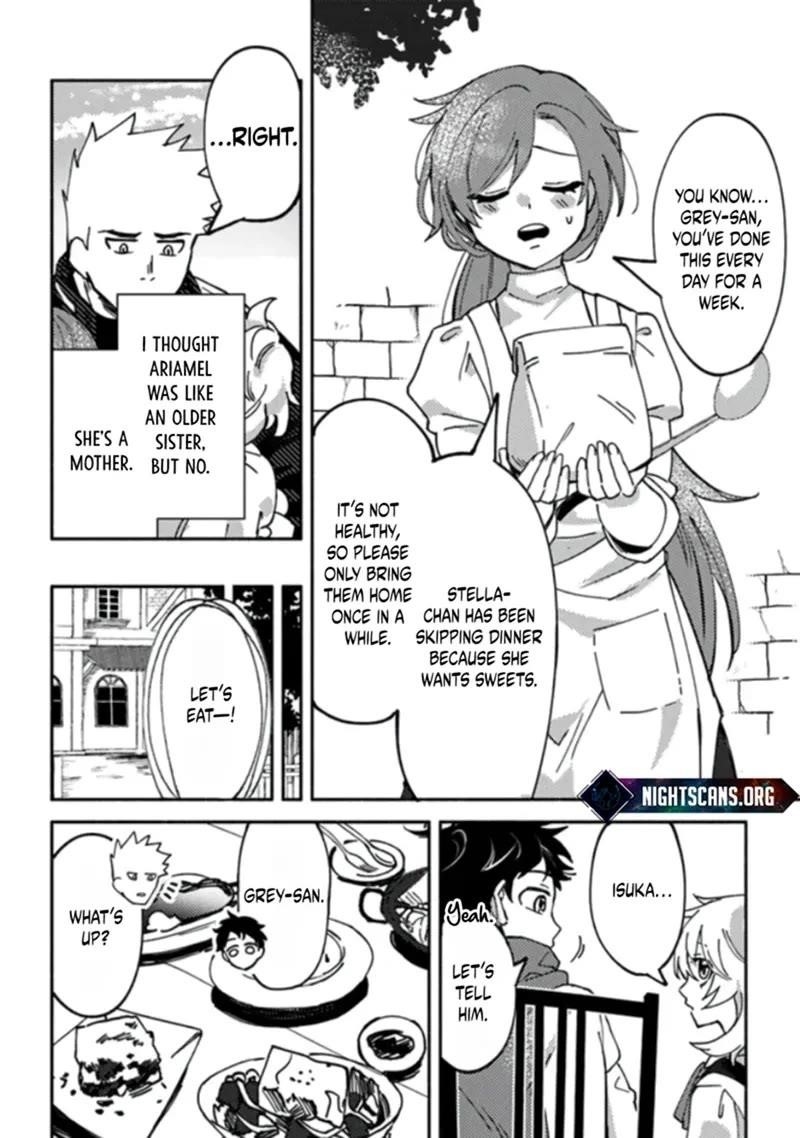B-Rank Adventurer With an Evil Look Becomes a Daddy to the Protagonist and His Childhood Friends Chapter 4 - Page 10 in English
