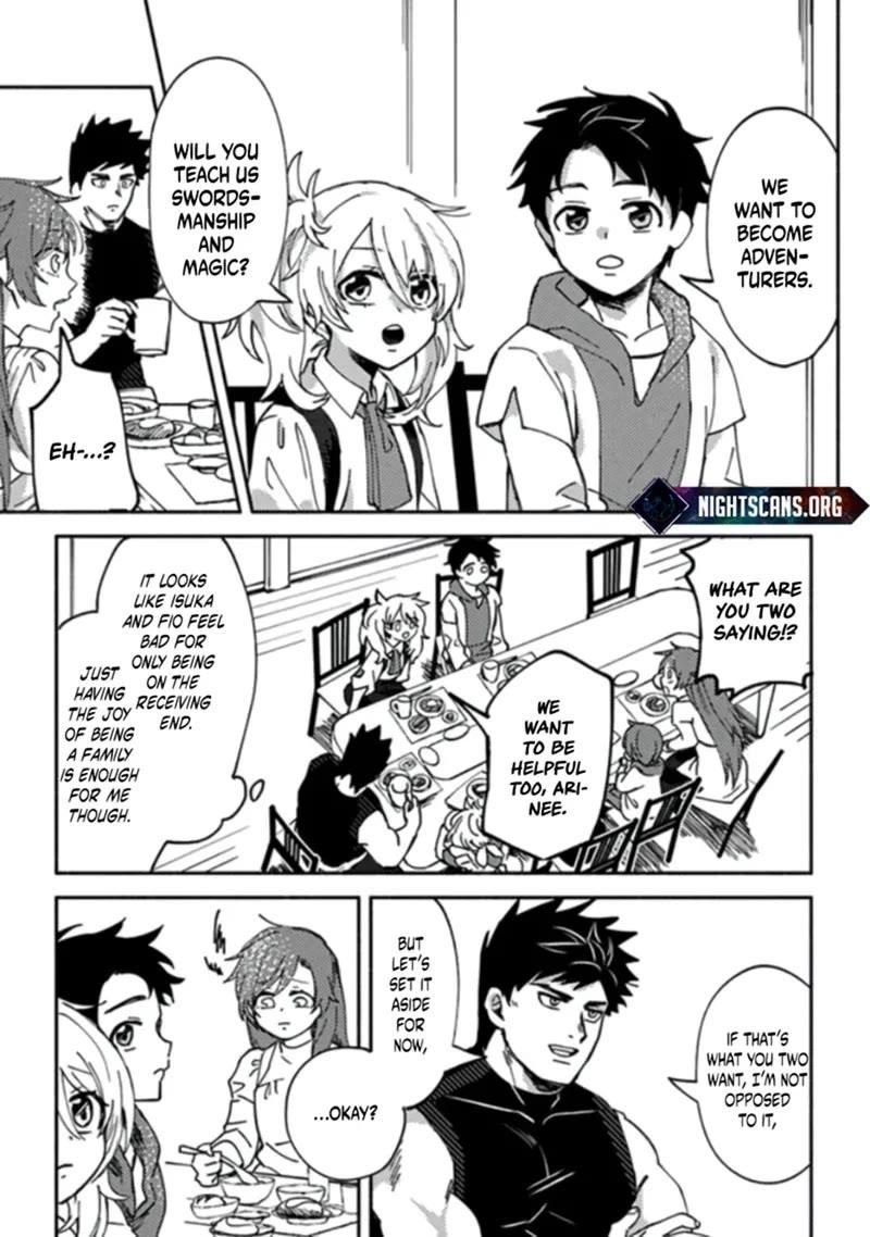 B-Rank Adventurer With an Evil Look Becomes a Daddy to the Protagonist and His Childhood Friends Chapter 4 - Page 11 in English