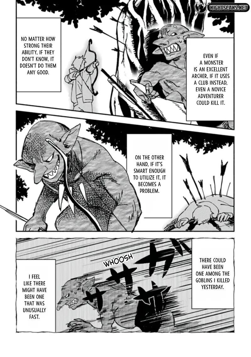 B-Rank Adventurer With an Evil Look Becomes a Daddy to the Protagonist and His Childhood Friends Chapter 4 - Page 17 in English