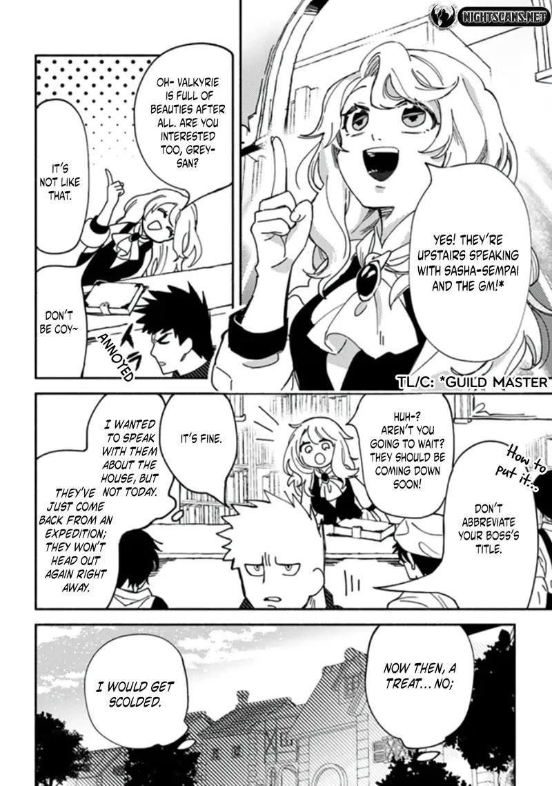 B-Rank Adventurer With an Evil Look Becomes a Daddy to the Protagonist and His Childhood Friends Chapter 4 - Page 20 in English