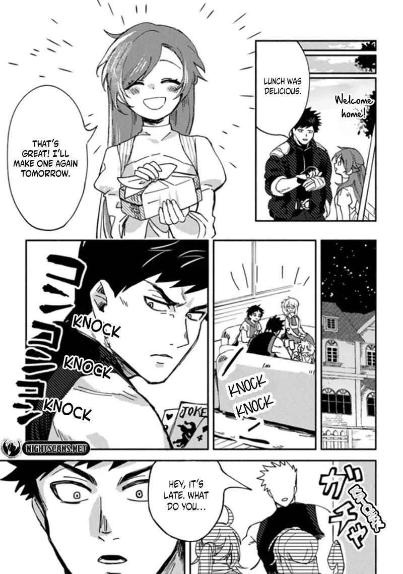 B-Rank Adventurer With an Evil Look Becomes a Daddy to the Protagonist and His Childhood Friends Chapter 4 - Page 21 in English