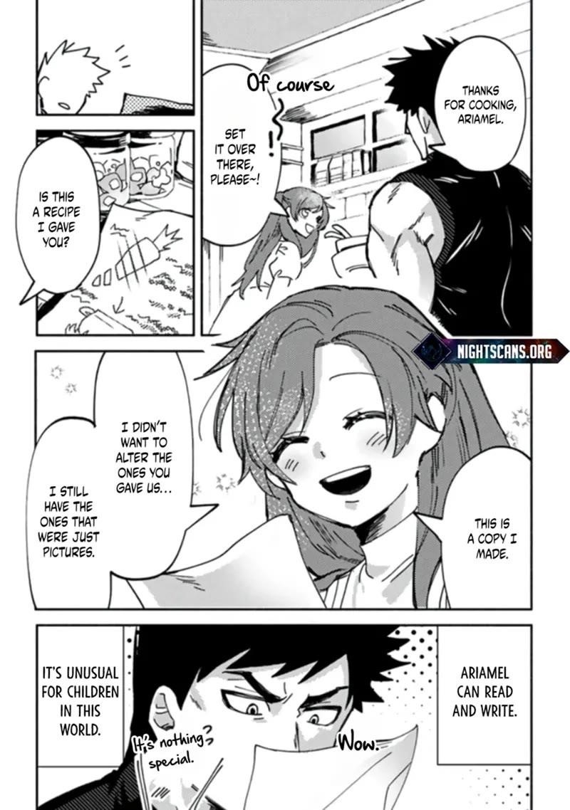 B-Rank Adventurer With an Evil Look Becomes a Daddy to the Protagonist and His Childhood Friends Chapter 4 - Page 3 in English