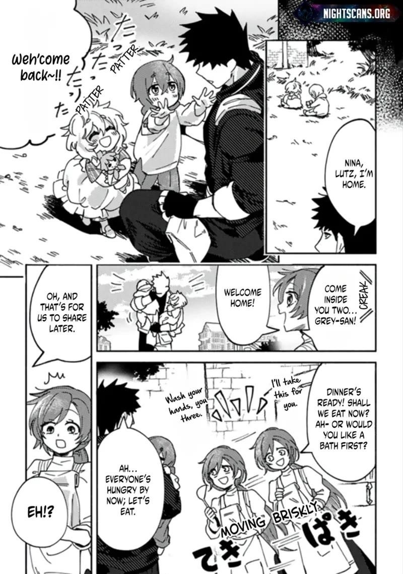 B-Rank Adventurer With an Evil Look Becomes a Daddy to the Protagonist and His Childhood Friends Chapter 4 - Page 9 in English