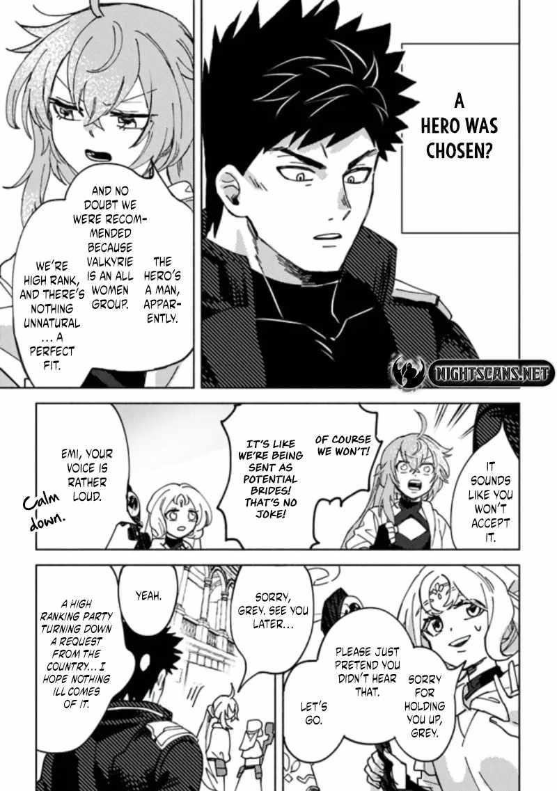 B-Rank Adventurer With an Evil Look Becomes a Daddy to the Protagonist and His Childhood Friends Chapter 5.2 - Page 10 in English