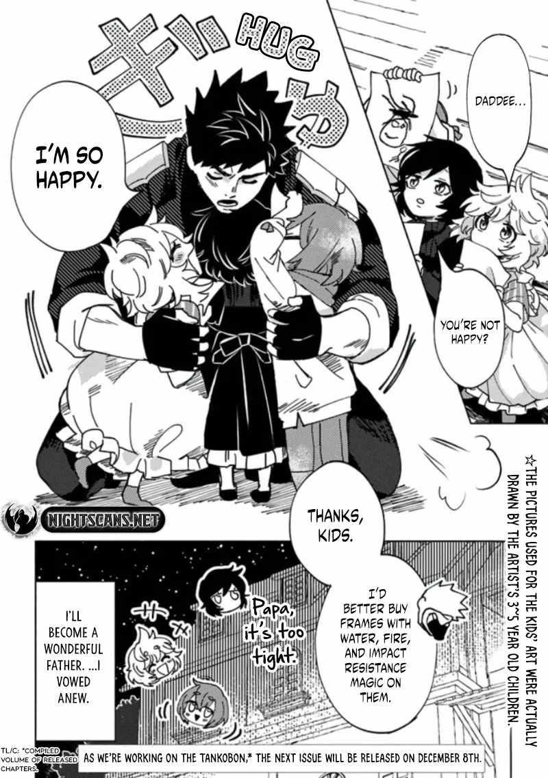 B-Rank Adventurer With an Evil Look Becomes a Daddy to the Protagonist and His Childhood Friends Chapter 5.2 - Page 13 in English