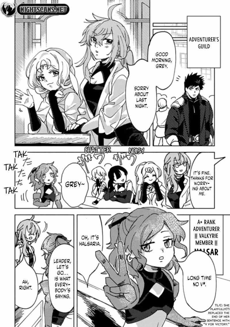 B-Rank Adventurer With an Evil Look Becomes a Daddy to the Protagonist and His Childhood Friends Chapter 5.2 - Page 3 in English