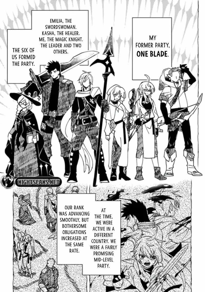 B-Rank Adventurer With an Evil Look Becomes a Daddy to the Protagonist and His Childhood Friends Chapter 5.2 - Page 6 in English
