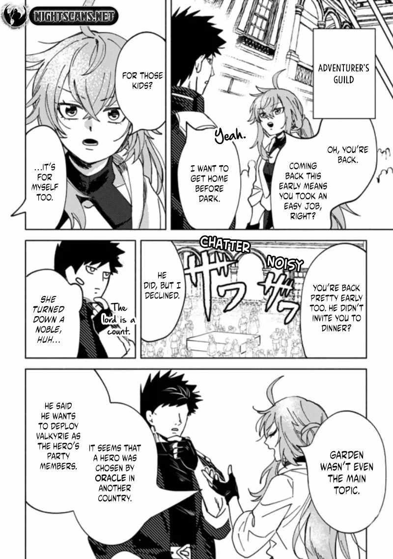 B-Rank Adventurer With an Evil Look Becomes a Daddy to the Protagonist and His Childhood Friends Chapter 5.2 - Page 9 in English