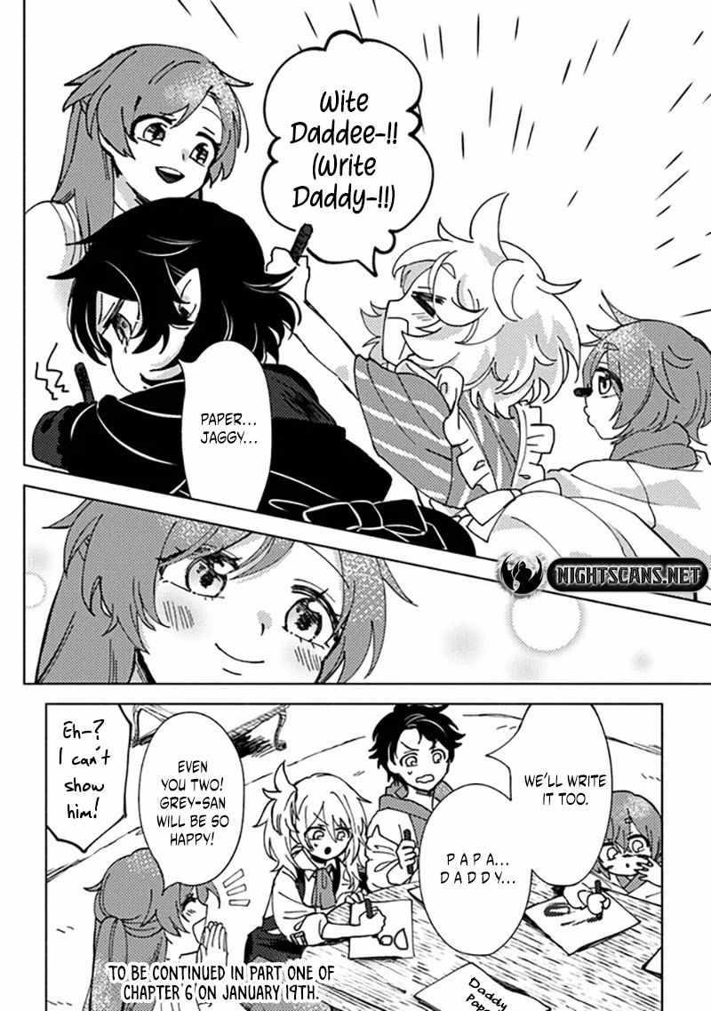 B-Rank Adventurer With an Evil Look Becomes a Daddy to the Protagonist and His Childhood Friends Chapter 5.5 - Page 10 in English
