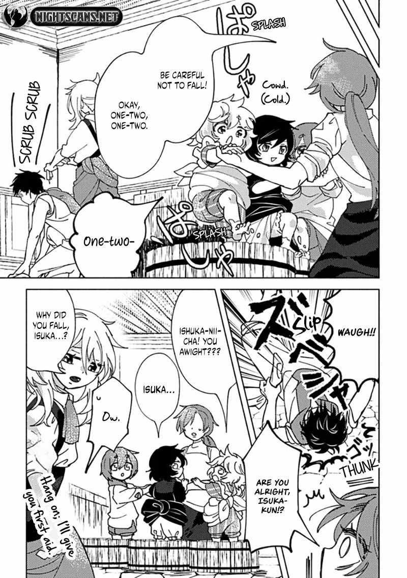 B-Rank Adventurer With an Evil Look Becomes a Daddy to the Protagonist and His Childhood Friends Chapter 5.5 - Page 3 in English
