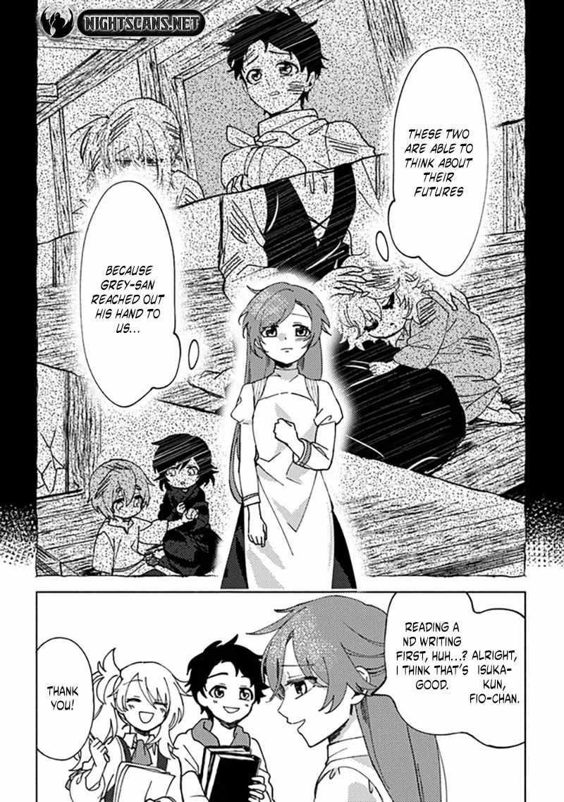 B-Rank Adventurer With an Evil Look Becomes a Daddy to the Protagonist and His Childhood Friends Chapter 5.5 - Page 8 in English
