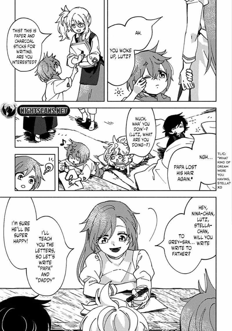 B-Rank Adventurer With an Evil Look Becomes a Daddy to the Protagonist and His Childhood Friends Chapter 5.5 - Page 9 in English