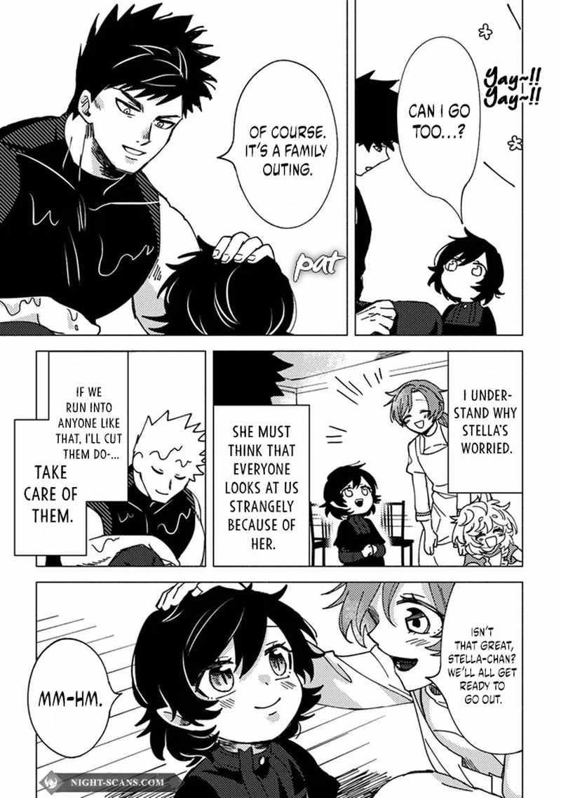 B-Rank Adventurer With an Evil Look Becomes a Daddy to the Protagonist and His Childhood Friends Chapter 6.1 - Page 7 in English