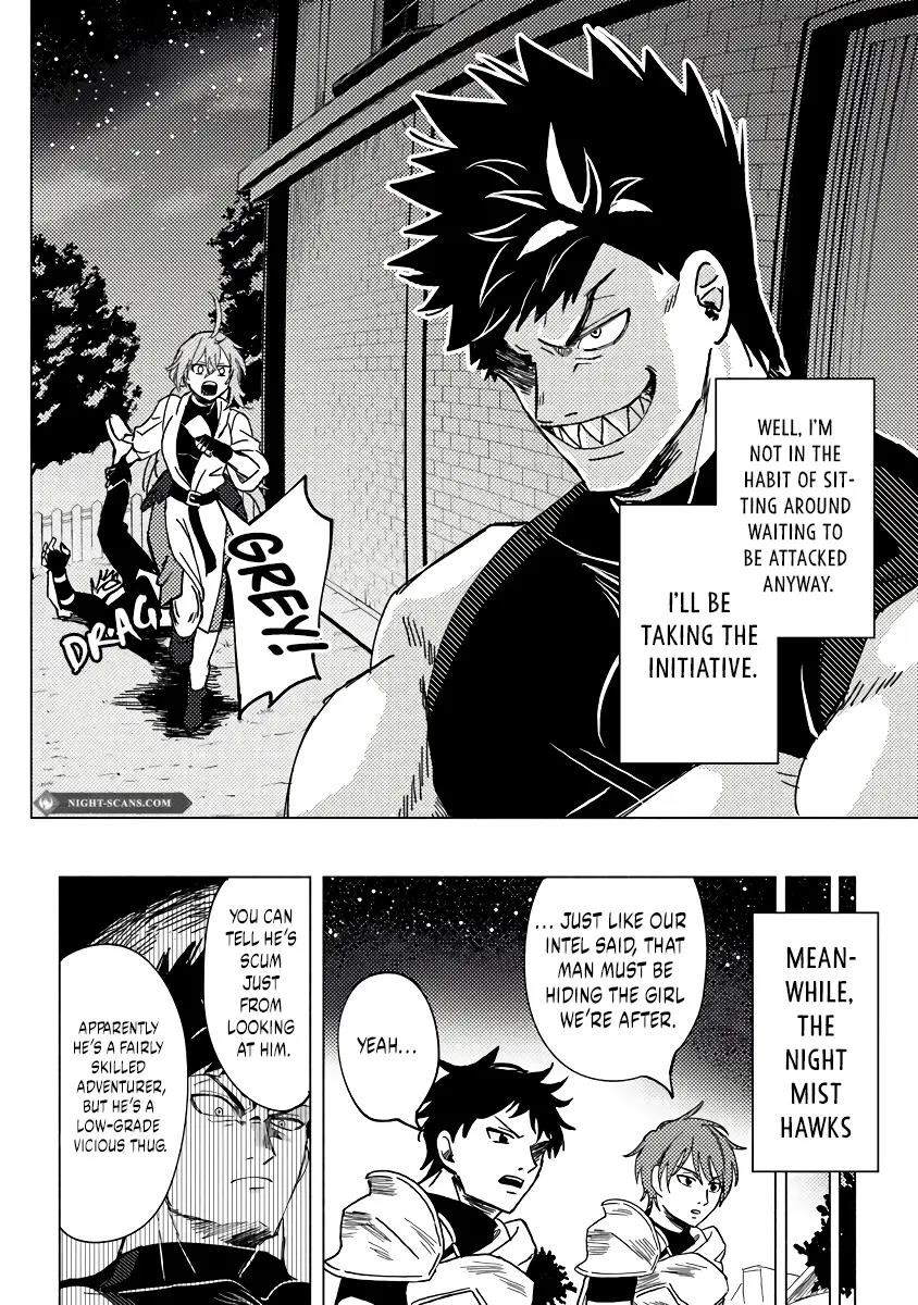 B-Rank Adventurer With an Evil Look Becomes a Daddy to the Protagonist and His Childhood Friends Chapter 7.1 - Page 10 in English