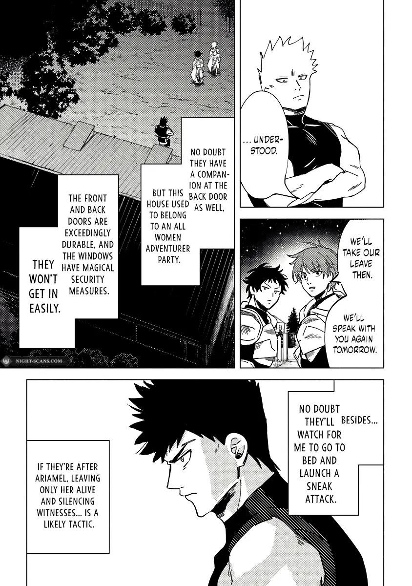 B-Rank Adventurer With an Evil Look Becomes a Daddy to the Protagonist and His Childhood Friends Chapter 7.1 - Page 9 in English