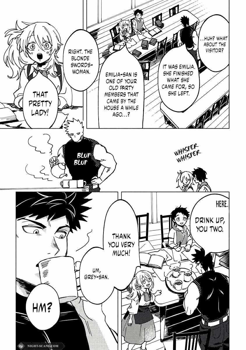 B-Rank Adventurer With an Evil Look Becomes a Daddy to the Protagonist and His Childhood Friends Chapter 7 - Page 11 in English