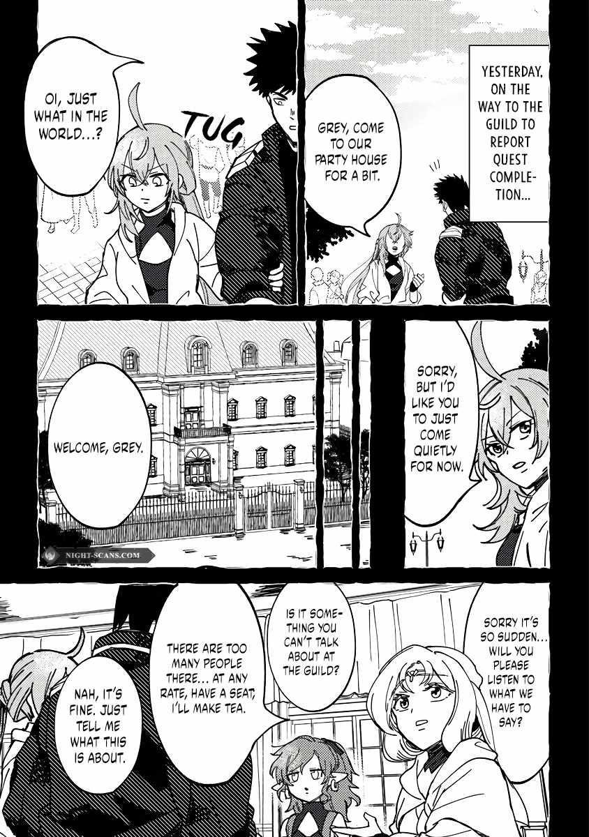 B-Rank Adventurer With an Evil Look Becomes a Daddy to the Protagonist and His Childhood Friends Chapter 7 - Page 3 in English