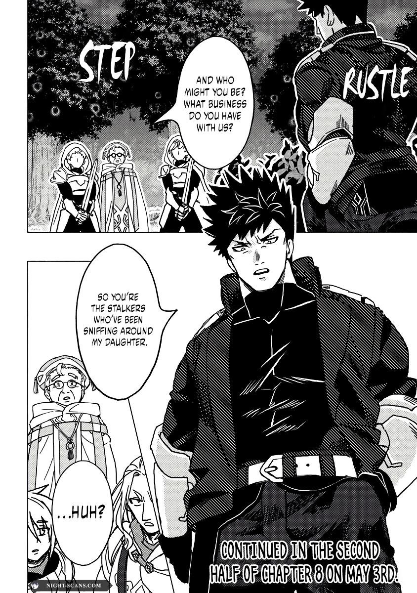 B-Rank Adventurer With an Evil Look Becomes a Daddy to the Protagonist and His Childhood Friends Chapter 8.1 - Page 10 in English