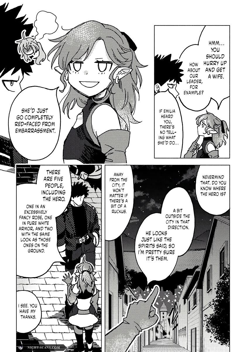 B-Rank Adventurer With an Evil Look Becomes a Daddy to the Protagonist and His Childhood Friends Chapter 8.1 - Page 5 in English