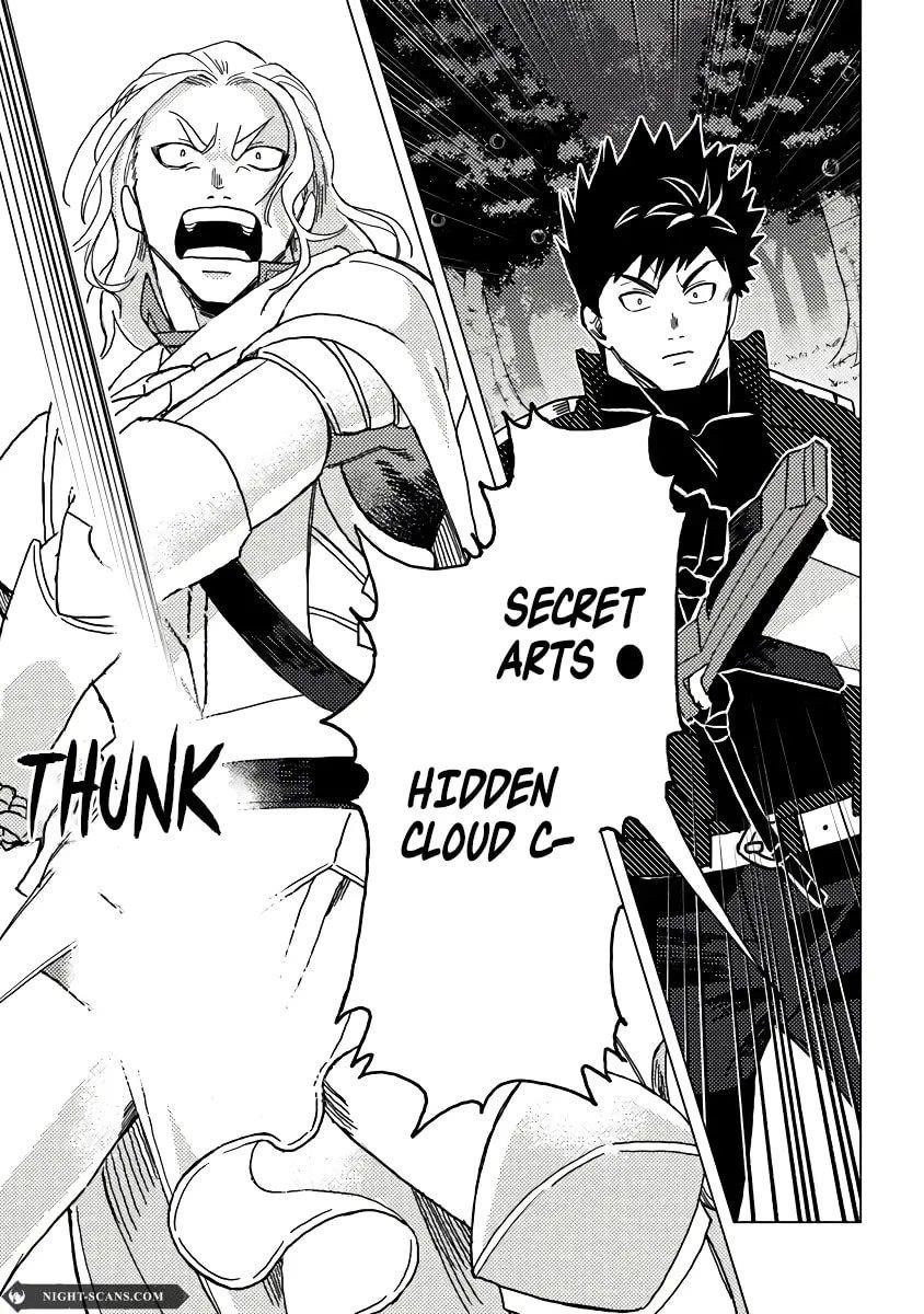 B-Rank Adventurer With an Evil Look Becomes a Daddy to the Protagonist and His Childhood Friends Chapter 9.1 - Page 11 in English