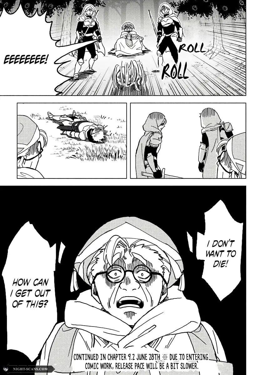 B-Rank Adventurer With an Evil Look Becomes a Daddy to the Protagonist and His Childhood Friends Chapter 9.1 - Page 15 in English