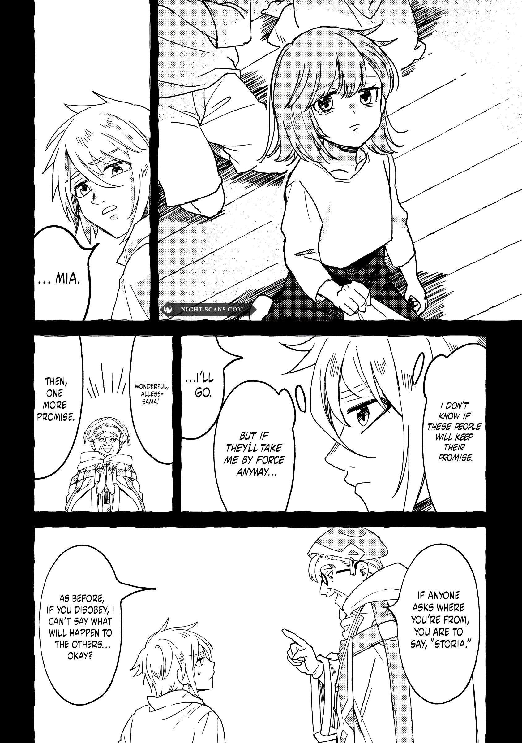 B-Rank Adventurer With an Evil Look Becomes a Daddy to the Protagonist and His Childhood Friends Chapter 9.2 - Page 11 in English
