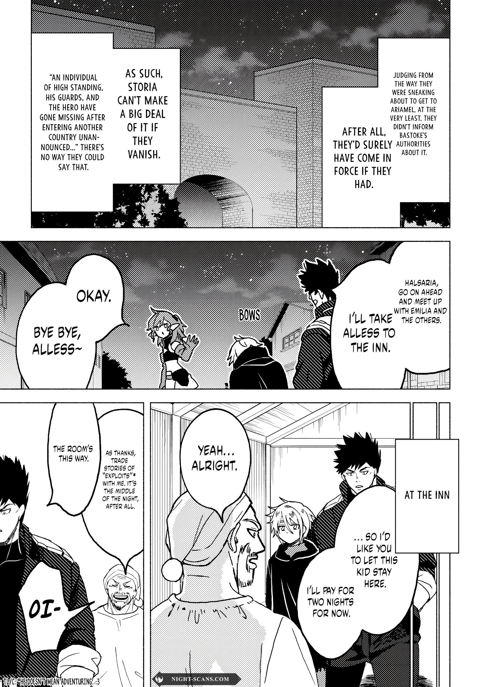 B-Rank Adventurer With an Evil Look Becomes a Daddy to the Protagonist and His Childhood Friends Chapter 9.2 - Page 16 in English