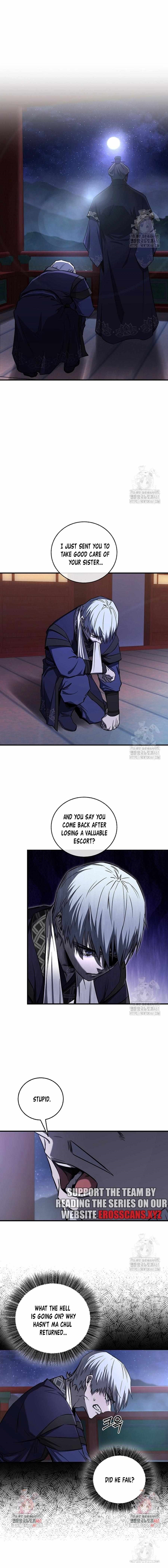Childhood Friend of the Zenith Chapter 28 - Page 4 in English
