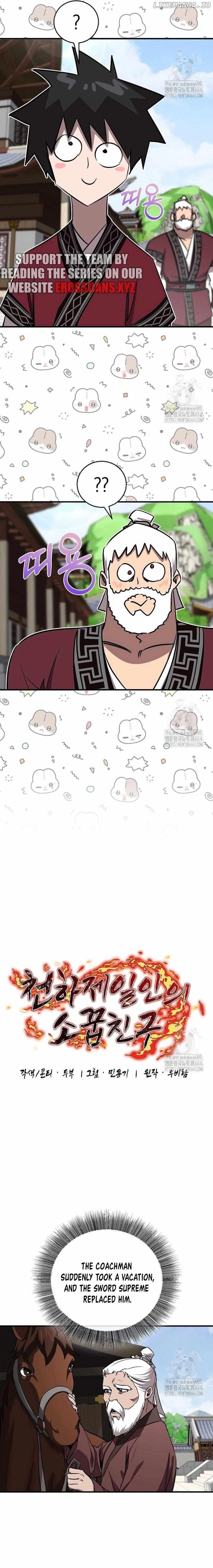 Childhood Friend of the Zenith Chapter 33 - Page 8 in English
