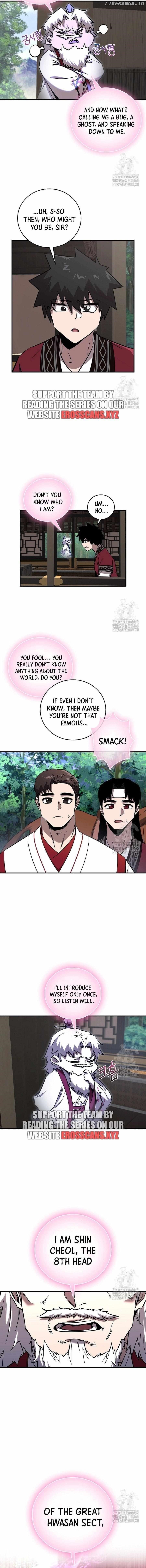 Childhood Friend of the Zenith Chapter 36 - Page 5 in English