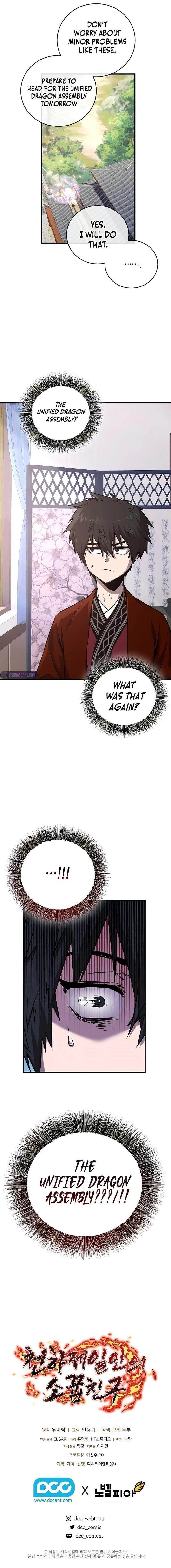Childhood Friend of the Zenith Chapter 4 - Page 11 in English