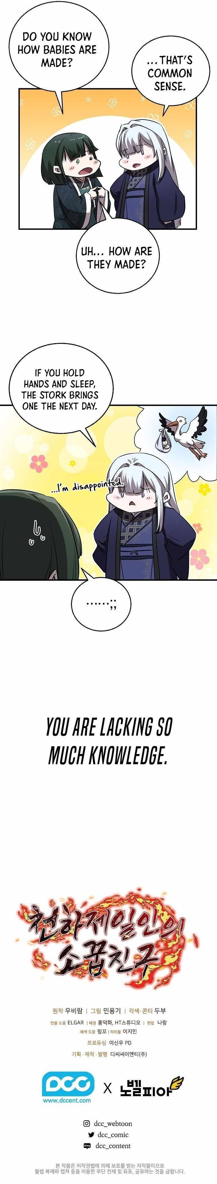 Childhood Friend of the Zenith Chapter 45 - Page 14 in English
