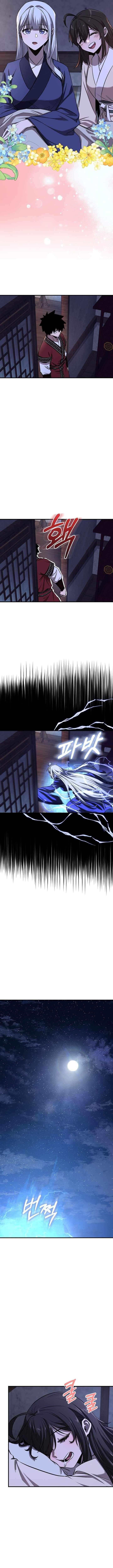 Childhood Friend of the Zenith Chapter 48 - Page 10 in English