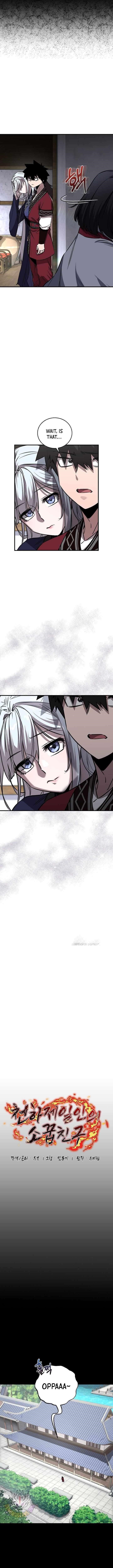 Childhood Friend of the Zenith Chapter 49 - Page 7 in English