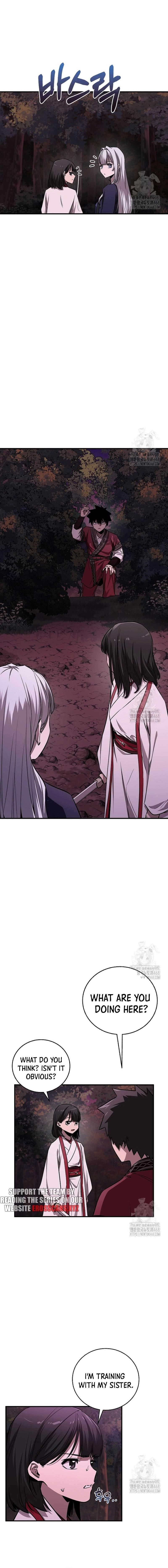 Childhood Friend of the Zenith Chapter 51 - Page 12 in English