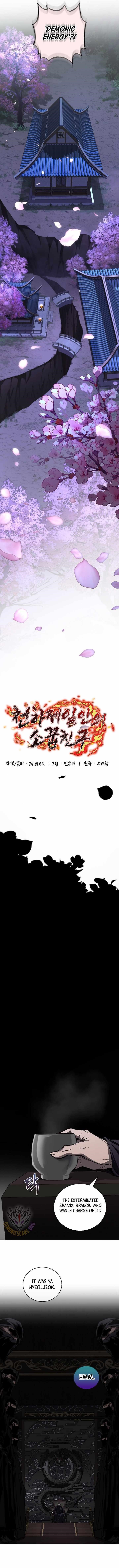 Childhood Friend of the Zenith Chapter 54 - Page 9 in English