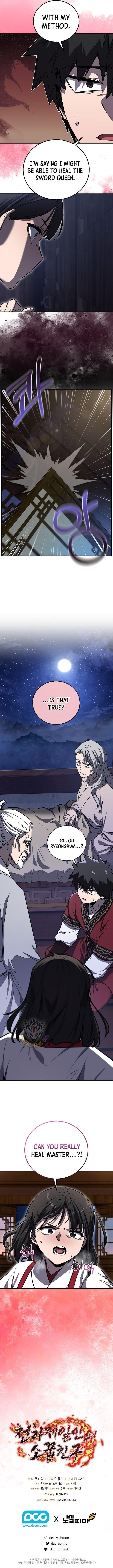 Childhood Friend of the Zenith Chapter 56 - Page 12 in English